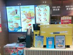 -麦当劳(皇岗路店)