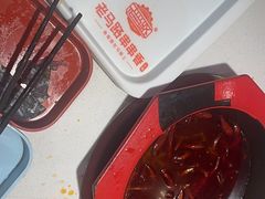 -老马路串串香火锅(北门桥店)