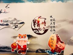 -世纪缘湖滨花园酒店(玄武湖店)