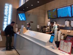 -奈雪的茶(佛山顺德美的悦然广场店)