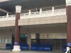-珠海拱北口岸