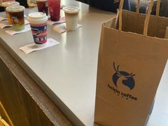 -瑞幸咖啡(青秀区龙光世纪A座店)