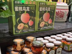 -农耕记·湖南土菜(观澜福城天虹店)