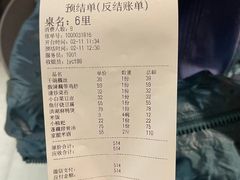 -静一餐厅·湖北菜(前门创始店)