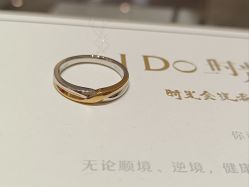 -I Do(镇江苏宁广场店)