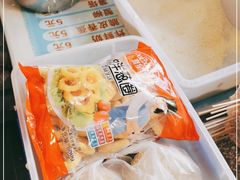 -张记炸串肠粉