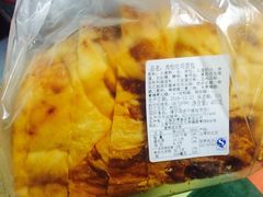 -苹果花园(桂林路店)