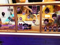 -阿信厚吐司(曾厝垵店)