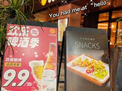 -COMMUNE幻师(上邦百汇城店)