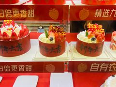 -菲尔雪CAKE(九方店)