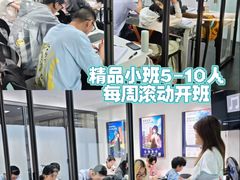 -帝京日语(春熙路旗舰校区)