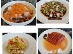 -新南华大酒店(长寿店)