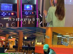 -火星工厂·桌游·团建聚会·轰趴馆(厦滘店)