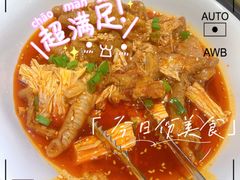 -渔港甄宴·海鲜·地标烟台菜(金沙滩店)
