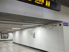 -龙溪路(地铁站)