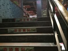 -老苏州芳和园茶酒楼  传统苏帮菜(观前店)