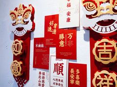 -查令84号咖啡馆(金大地1912东西街店)