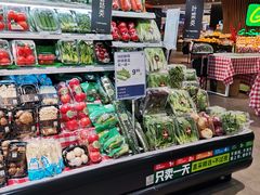 -G-Super 绿地优选(徐汇绿地缤纷城店)