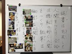 -凯特语言中心·STBJ日语等级考点(慈云寺总校)