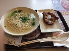 -永和大王(茉莉上新·星塘街店)