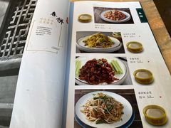 菜单-福荣居褡裢火烧京味家常菜(西四店)