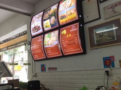-田海鹰猪血汤(平东一街店)