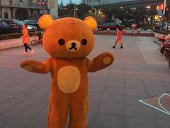 -自由港KTV(王子公主金平店)