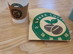 -逸派咖啡 EPARKCOFFEE(广安门店)