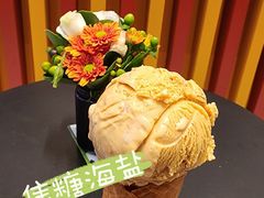 -LUNEURS月乐诗·法式冰淇淋(北外滩来福士广场店)