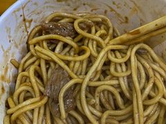 -王记生烫牛杂面馆(兰陵路店)