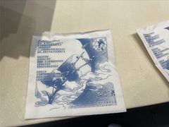 -茶颜悦色(坡子街幽兰阁店)