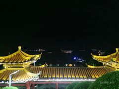 -仙人山公园