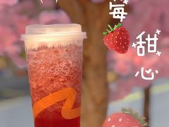 -CoCo都可(东城国贸店)