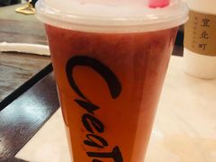 -去茶山(重庆万象城店)