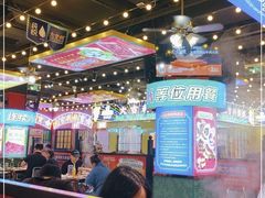 大堂-大吉利·潮汕牛肉火锅(河西店)