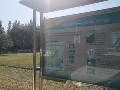 -中国唐山地震博物馆