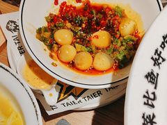 -太二酸菜鱼(天鹅湖万达店)