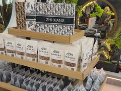 -紫藤园·天目湖大鱼头(南山竹海店)