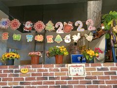 -乐山烧烤·罗田吊锅·小龙虾(航天兴隆国际店)