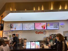 -CoCo都可(合生汇店)