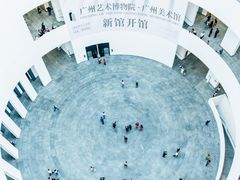 -时尚天河商业广场