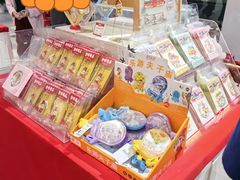 -秦淮礼物(贡院街店)