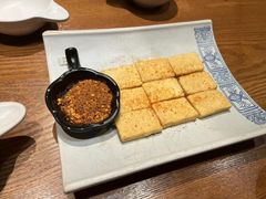 -云海肴·汽锅鸡·云南菜(天山百盛优客店)