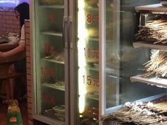 -江二娃串串香(科园四路总店)