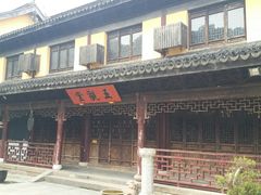 -无锡惠山寺