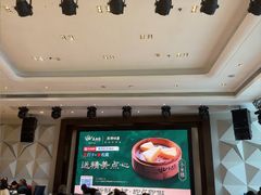 -春满园·早茶·粤菜·宴会(前海店)