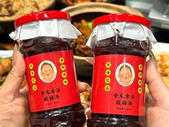 -金龙·打边炉(南京西路店)