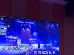 -唱吧麦颂KTV(松江五龙商业广场店)