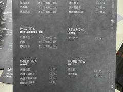菜单-喜茶(东莞汇一城店)