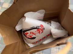 -百年夯碳烤胡椒饼(阿拉城店)